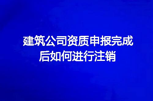 https://jian-housekeeper.oss-cn-beijing.aliyuncs.com/news/bannerImage/608998.jpg