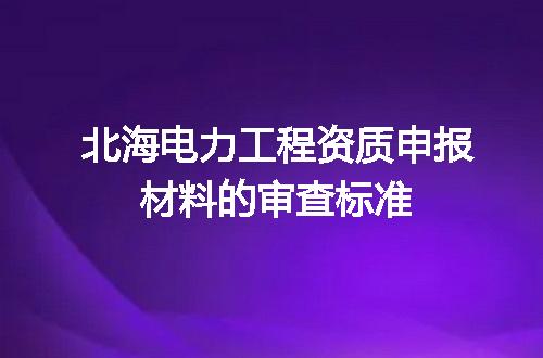 https://jian-housekeeper.oss-cn-beijing.aliyuncs.com/news/bannerImage/609001.jpg