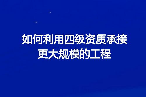 https://jian-housekeeper.oss-cn-beijing.aliyuncs.com/news/bannerImage/609003.jpg