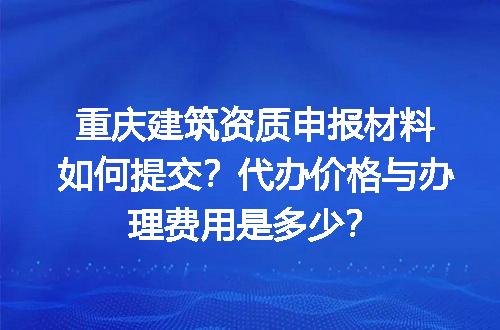 https://jian-housekeeper.oss-cn-beijing.aliyuncs.com/news/bannerImage/609004.jpg