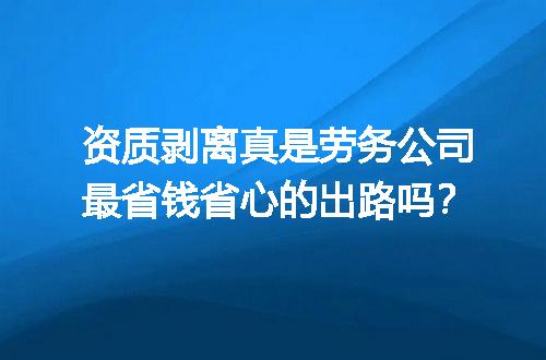 https://jian-housekeeper.oss-cn-beijing.aliyuncs.com/news/bannerImage/609013.jpg