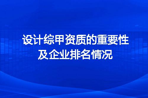 https://jian-housekeeper.oss-cn-beijing.aliyuncs.com/news/bannerImage/609018.jpg