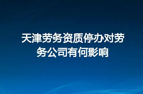 https://jian-housekeeper.oss-cn-beijing.aliyuncs.com/news/bannerImage/609033.jpg