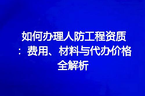 https://jian-housekeeper.oss-cn-beijing.aliyuncs.com/news/bannerImage/609035.jpg