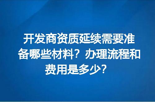 https://jian-housekeeper.oss-cn-beijing.aliyuncs.com/news/bannerImage/609038.jpg