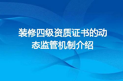 https://jian-housekeeper.oss-cn-beijing.aliyuncs.com/news/bannerImage/609049.jpg