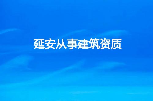 https://jian-housekeeper.oss-cn-beijing.aliyuncs.com/news/bannerImage/60905.jpg