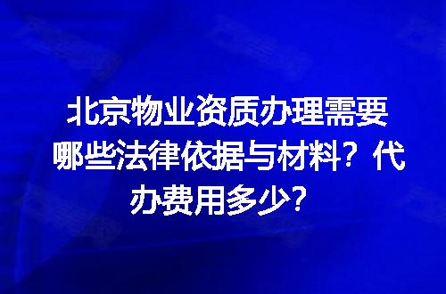 https://jian-housekeeper.oss-cn-beijing.aliyuncs.com/news/bannerImage/609051.jpg