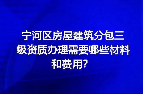 https://jian-housekeeper.oss-cn-beijing.aliyuncs.com/news/bannerImage/609053.jpg