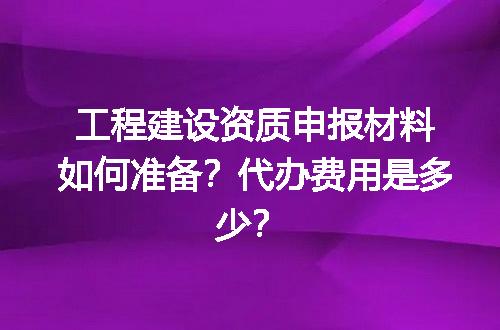 https://jian-housekeeper.oss-cn-beijing.aliyuncs.com/news/bannerImage/609056.jpg
