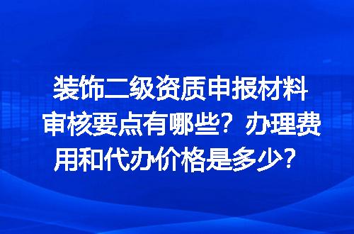 https://jian-housekeeper.oss-cn-beijing.aliyuncs.com/news/bannerImage/609068.jpg