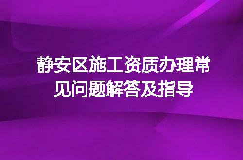 https://jian-housekeeper.oss-cn-beijing.aliyuncs.com/news/bannerImage/609071.jpg