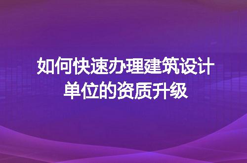 https://jian-housekeeper.oss-cn-beijing.aliyuncs.com/news/bannerImage/609074.jpg