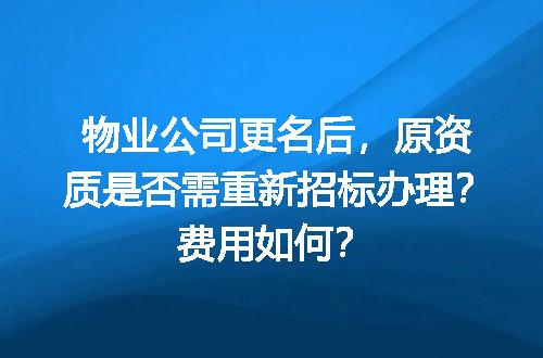 https://jian-housekeeper.oss-cn-beijing.aliyuncs.com/news/bannerImage/609078.jpg