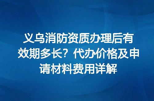 https://jian-housekeeper.oss-cn-beijing.aliyuncs.com/news/bannerImage/609083.jpg