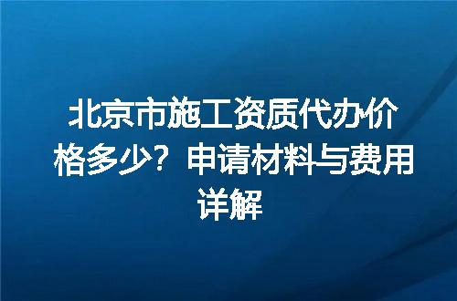 https://jian-housekeeper.oss-cn-beijing.aliyuncs.com/news/bannerImage/609094.jpg