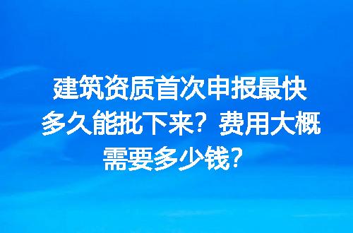 https://jian-housekeeper.oss-cn-beijing.aliyuncs.com/news/bannerImage/609119.jpg