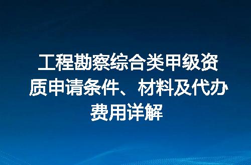 https://jian-housekeeper.oss-cn-beijing.aliyuncs.com/news/bannerImage/609123.jpg