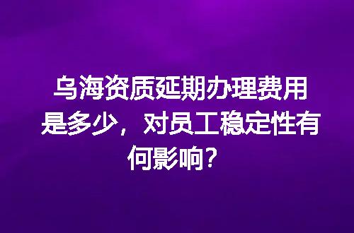 https://jian-housekeeper.oss-cn-beijing.aliyuncs.com/news/bannerImage/609124.jpg