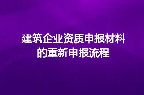 https://jian-housekeeper.oss-cn-beijing.aliyuncs.com/news/bannerImage/609125.jpg