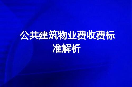 https://jian-housekeeper.oss-cn-beijing.aliyuncs.com/news/bannerImage/60913.jpg