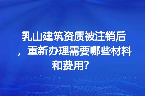 https://jian-housekeeper.oss-cn-beijing.aliyuncs.com/news/bannerImage/609134.jpg