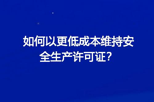 https://jian-housekeeper.oss-cn-beijing.aliyuncs.com/news/bannerImage/609141.jpg