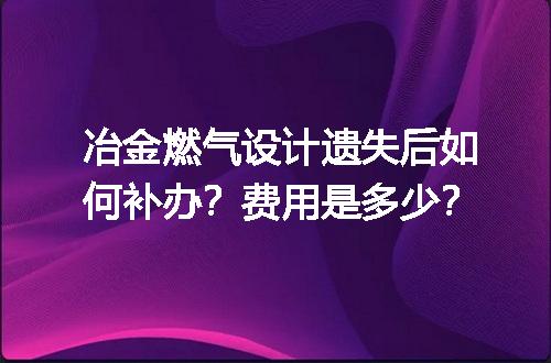 https://jian-housekeeper.oss-cn-beijing.aliyuncs.com/news/bannerImage/609143.jpg