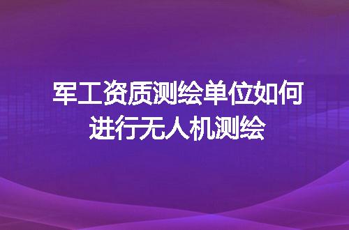 https://jian-housekeeper.oss-cn-beijing.aliyuncs.com/news/bannerImage/609145.jpg