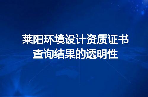 https://jian-housekeeper.oss-cn-beijing.aliyuncs.com/news/bannerImage/609150.jpg
