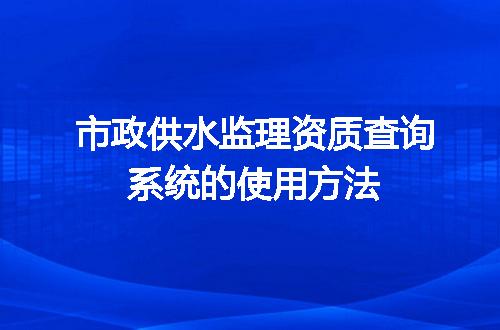 https://jian-housekeeper.oss-cn-beijing.aliyuncs.com/news/bannerImage/609155.jpg