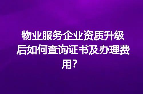 https://jian-housekeeper.oss-cn-beijing.aliyuncs.com/news/bannerImage/609158.jpg