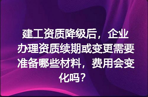https://jian-housekeeper.oss-cn-beijing.aliyuncs.com/news/bannerImage/609159.jpg