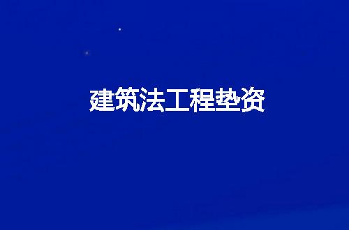 https://jian-housekeeper.oss-cn-beijing.aliyuncs.com/news/bannerImage/60916.jpg