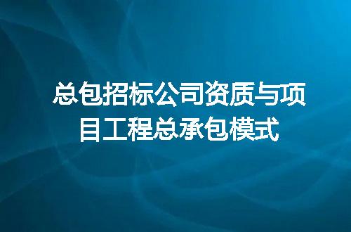 https://jian-housekeeper.oss-cn-beijing.aliyuncs.com/news/bannerImage/609170.jpg