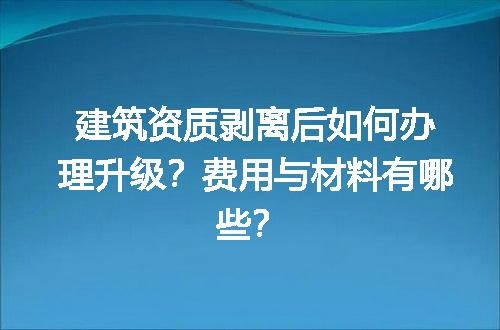 https://jian-housekeeper.oss-cn-beijing.aliyuncs.com/news/bannerImage/609171.jpg