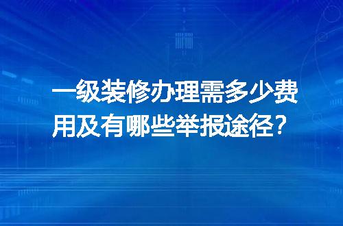 https://jian-housekeeper.oss-cn-beijing.aliyuncs.com/news/bannerImage/609174.jpg