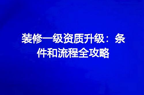 https://jian-housekeeper.oss-cn-beijing.aliyuncs.com/news/bannerImage/609175.jpg