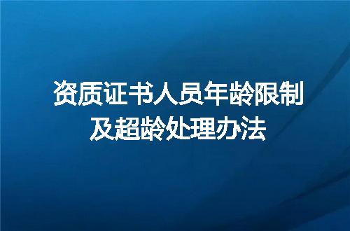 https://jian-housekeeper.oss-cn-beijing.aliyuncs.com/news/bannerImage/609178.jpg
