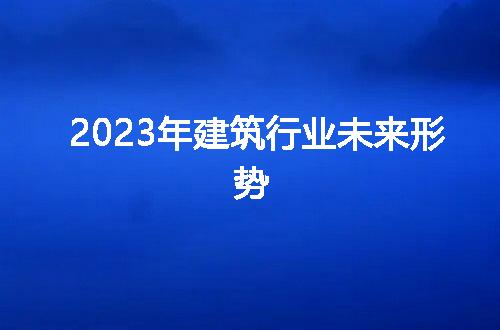 https://jian-housekeeper.oss-cn-beijing.aliyuncs.com/news/bannerImage/60918.jpg