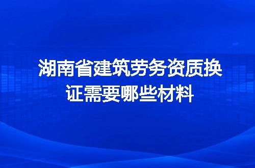 https://jian-housekeeper.oss-cn-beijing.aliyuncs.com/news/bannerImage/609185.jpg
