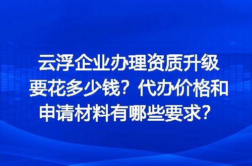 https://jian-housekeeper.oss-cn-beijing.aliyuncs.com/news/bannerImage/609188.jpg