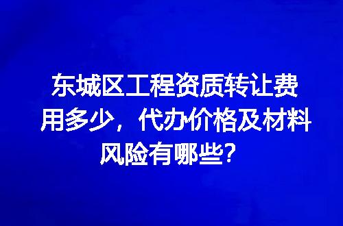 https://jian-housekeeper.oss-cn-beijing.aliyuncs.com/news/bannerImage/609195.jpg