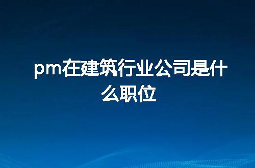 https://jian-housekeeper.oss-cn-beijing.aliyuncs.com/news/bannerImage/60920.jpg