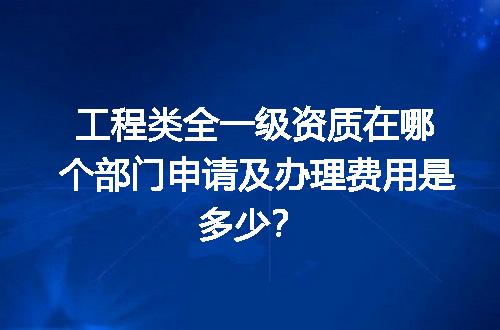 https://jian-housekeeper.oss-cn-beijing.aliyuncs.com/news/bannerImage/609201.jpg