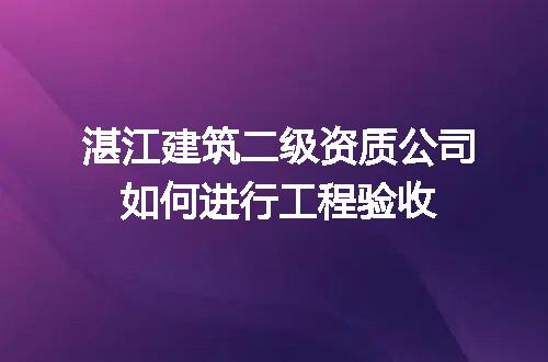 https://jian-housekeeper.oss-cn-beijing.aliyuncs.com/news/bannerImage/609213.jpg