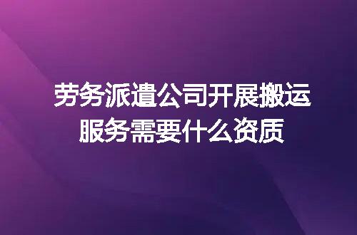 https://jian-housekeeper.oss-cn-beijing.aliyuncs.com/news/bannerImage/609214.jpg