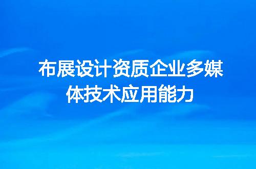 https://jian-housekeeper.oss-cn-beijing.aliyuncs.com/news/bannerImage/609224.jpg