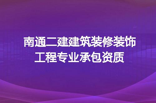 https://jian-housekeeper.oss-cn-beijing.aliyuncs.com/news/bannerImage/609230.jpg
