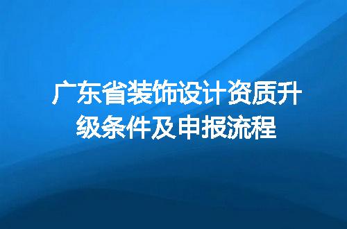 https://jian-housekeeper.oss-cn-beijing.aliyuncs.com/news/bannerImage/609233.jpg